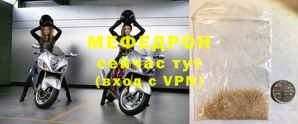 кокаин VHQ Зерноград