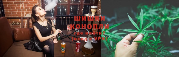 соль курить ск Янаул