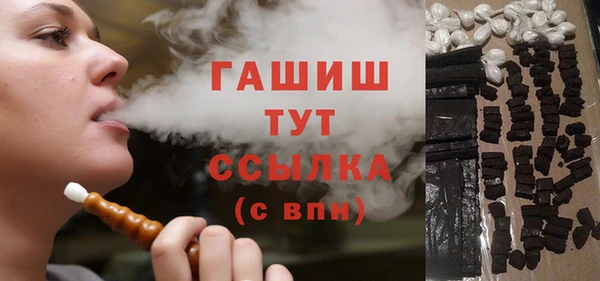ешки Зеленодольск