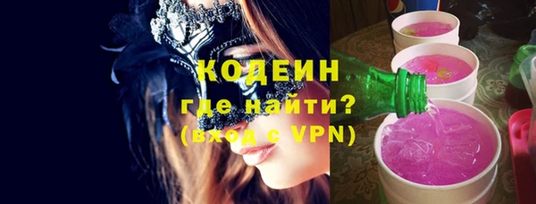 спиды Яранск