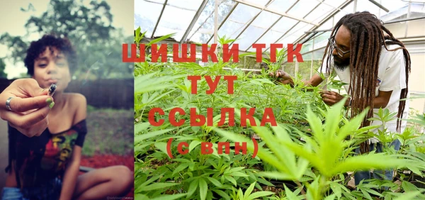кокаин VHQ Зерноград