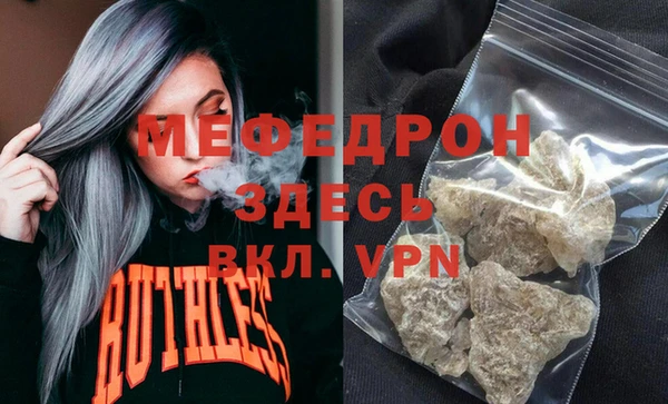 кокаин VHQ Зерноград