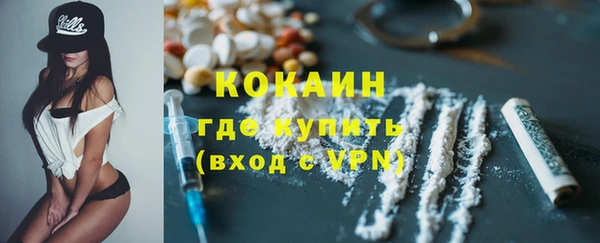 ешки Зеленодольск