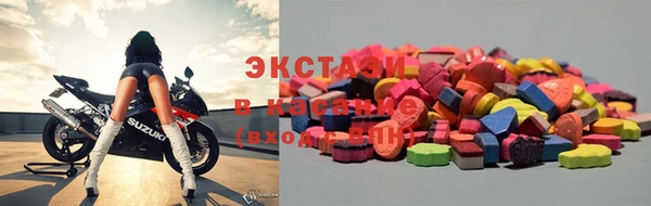 ешки Зеленодольск