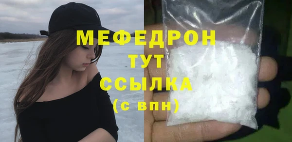кокаин VHQ Зерноград