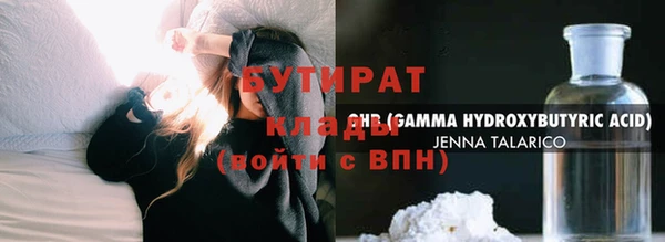 ешки Зеленодольск