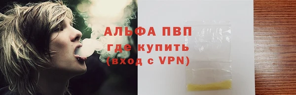 ешки Зеленодольск