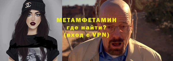 ешки Зеленодольск