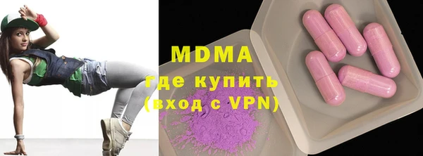 ешки Зеленодольск