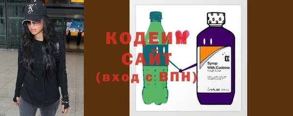 кокаин VHQ Зерноград