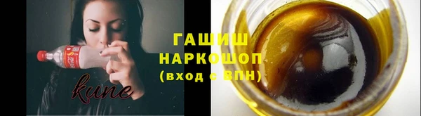 ешки Зеленодольск