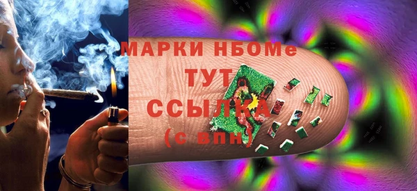 ешки Зеленодольск