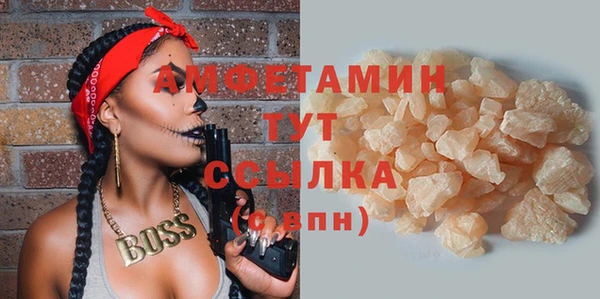 ешки Зеленодольск
