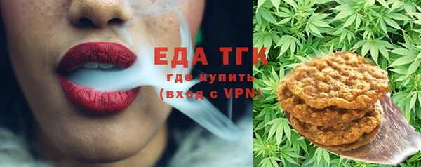кокаин VHQ Зерноград