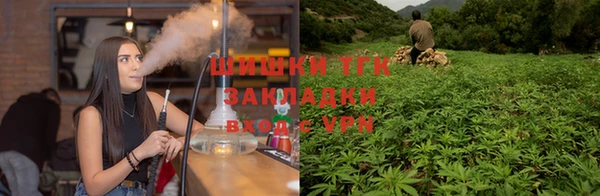 кокаин VHQ Зерноград