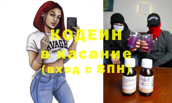 ешки Зеленодольск