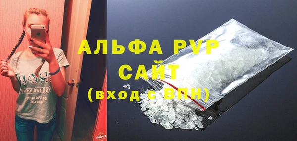 кокаин VHQ Зерноград