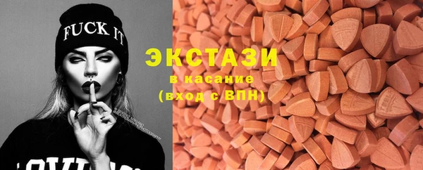 кокаин VHQ Зерноград