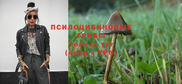 кокаин VHQ Зерноград