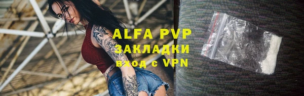 ешки Зеленодольск