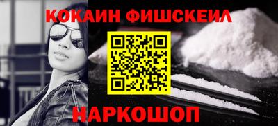 бутират Гатчина