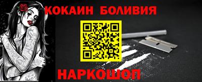 бутират Гатчина
