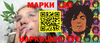 герыч Гай