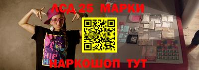 бутират Гатчина