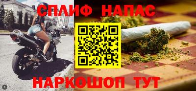 герыч Гай