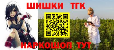 mdpv Кунгур