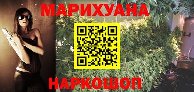 герыч Гай