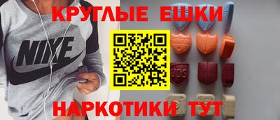 бутират Гатчина