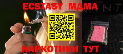 герыч Гай
