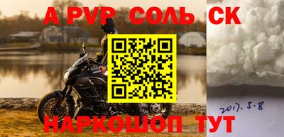 герыч Гай