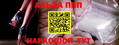 бутират Гатчина
