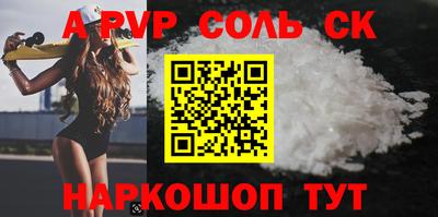 герыч Гай