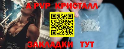 бутират Гатчина