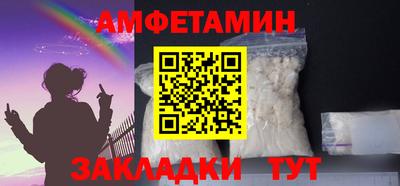 герыч Гай
