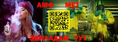 бутират Гатчина