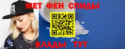 бутират Гатчина