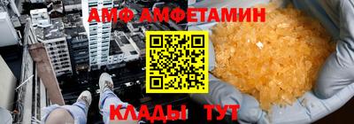 бутират Гатчина