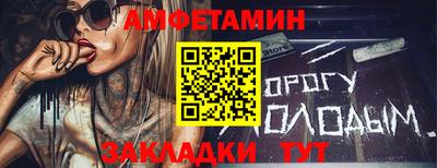 герыч Гай