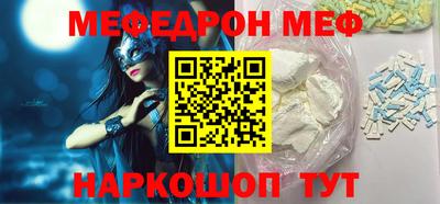 герыч Гай