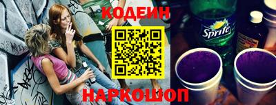 герыч Гай