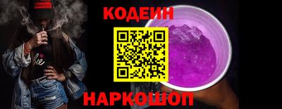 герыч Гай