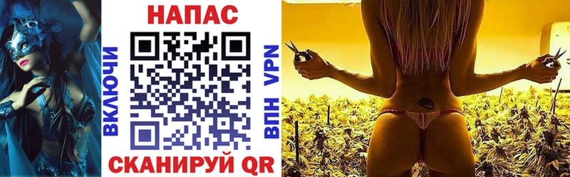Канабис гибрид Ивантеевка